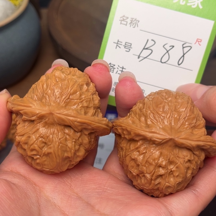 文玩核桃吊坠南瓜