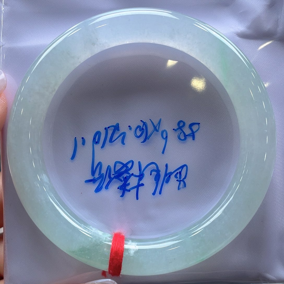 翡翠手镯未镶嵌21号