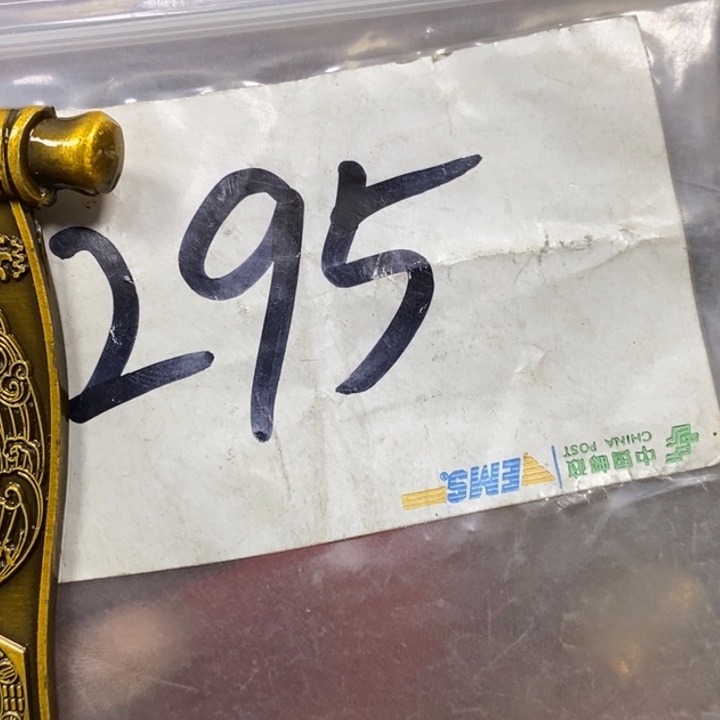 用***3金属德宝文玩专属链接