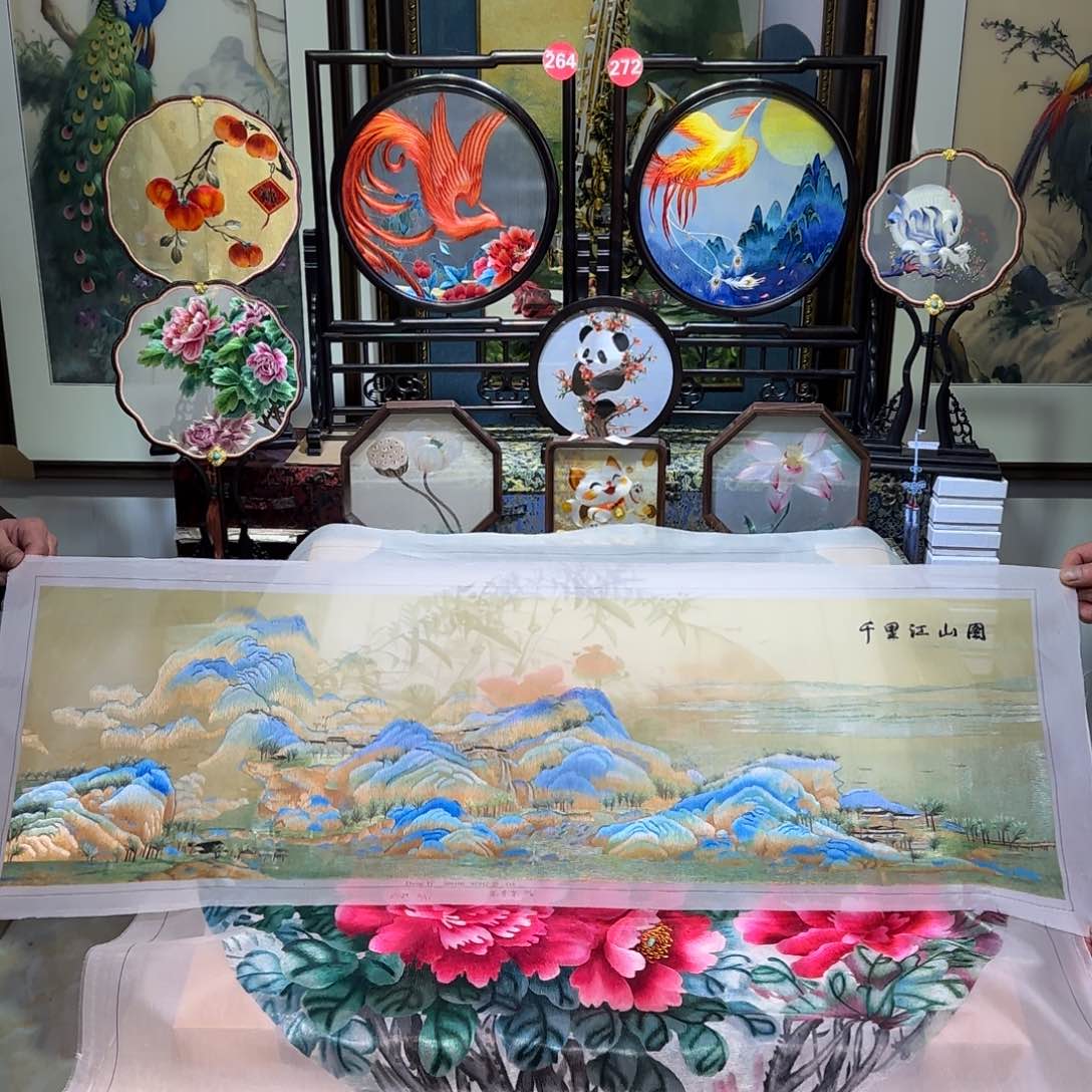 刺绣刺绣工艺精湛