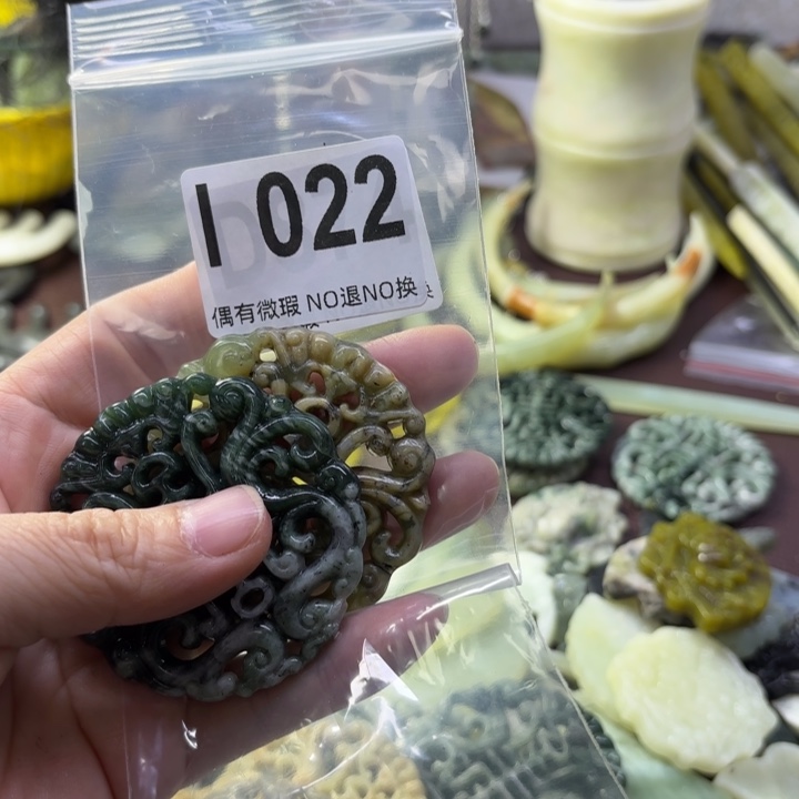 蛇纹石玉发饰合金初***途