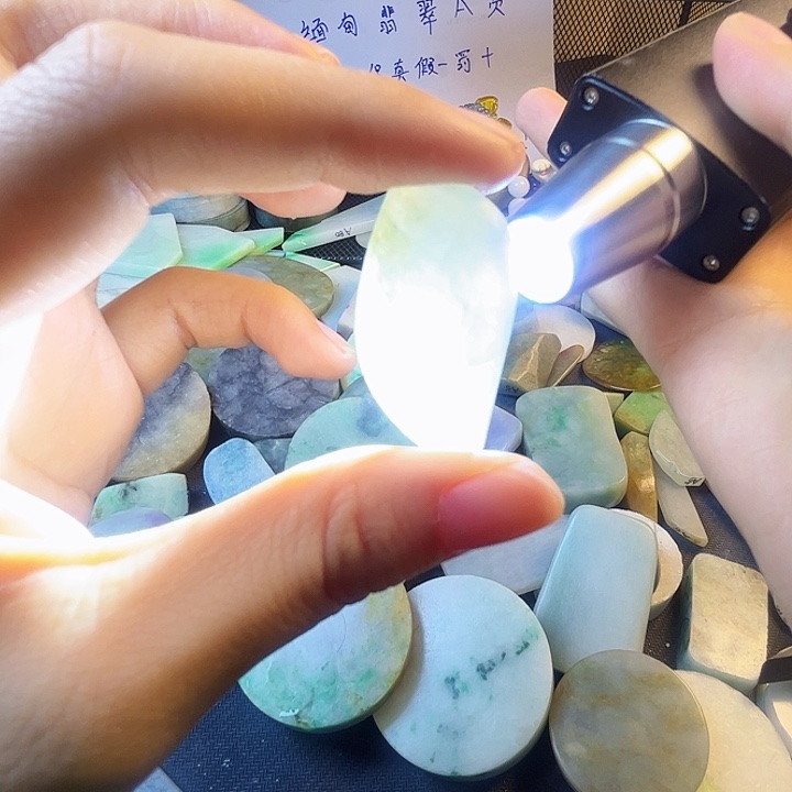 翡翠裸石缅甸翡翠