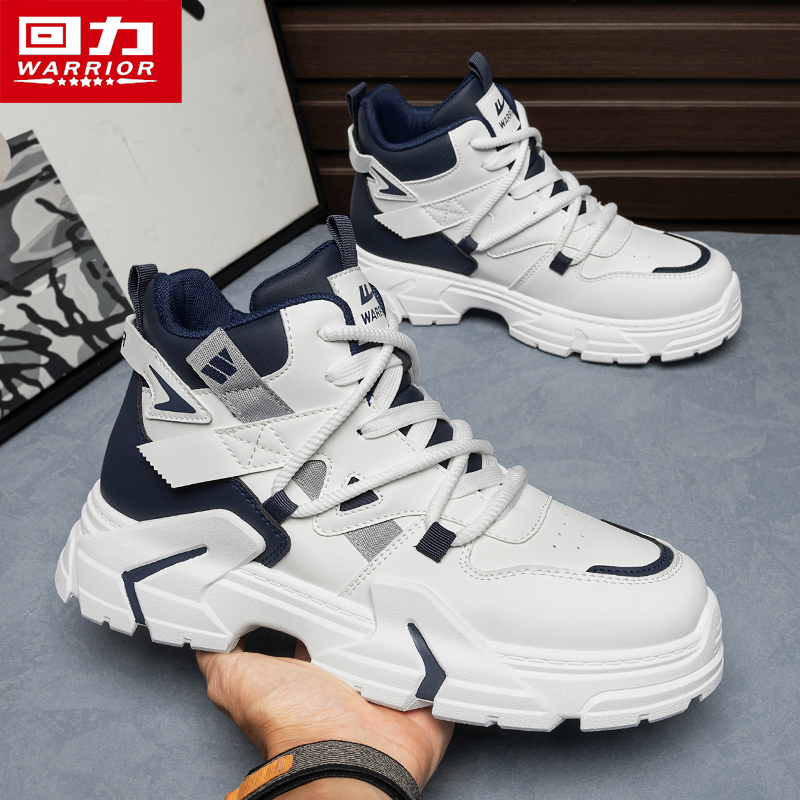 回力男鞋新款潮流马丁靴秋季男款高帮厚底登山防滑耐磨运动工装靴