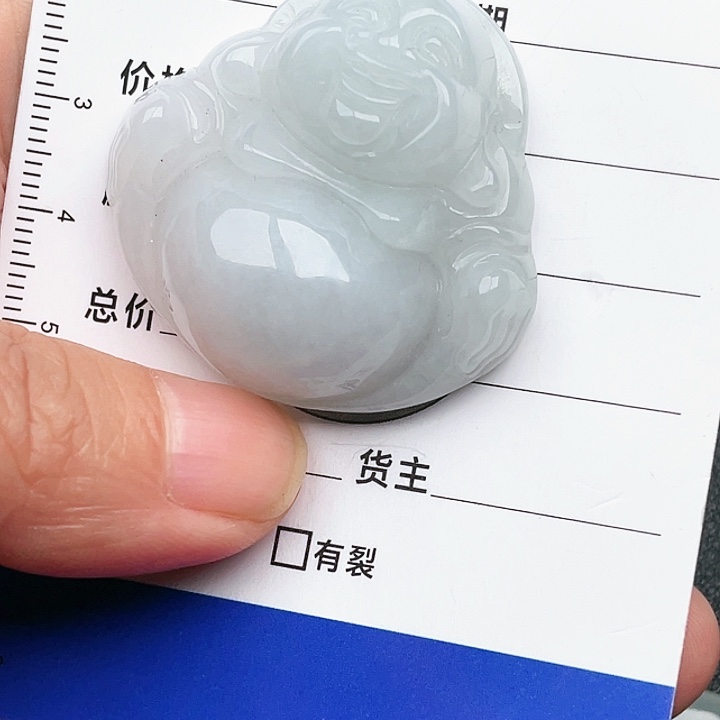 翡翠颈饰未镶嵌吊坠