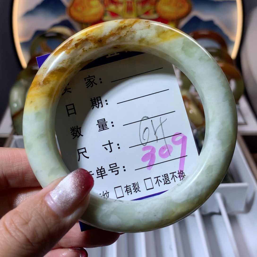 【闪购商品】蛇纹石玉手镯未镶嵌