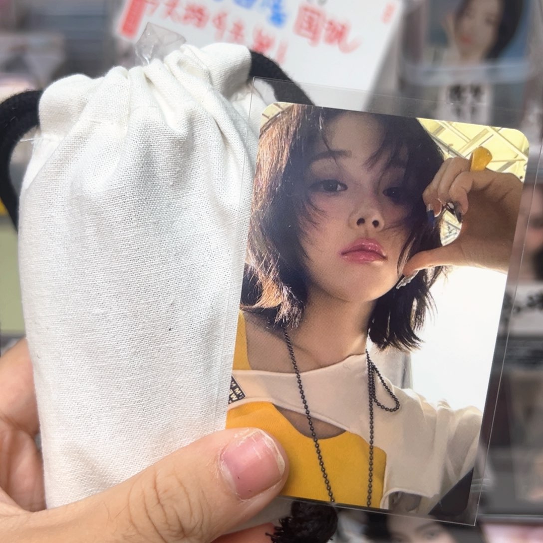 口红包冬天一套359.9