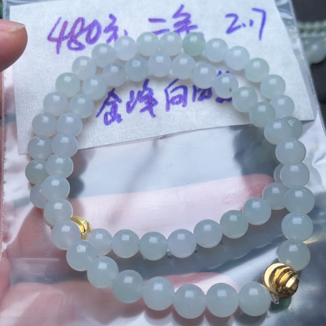 定制翡翠未镶嵌定制翡翠未镶嵌