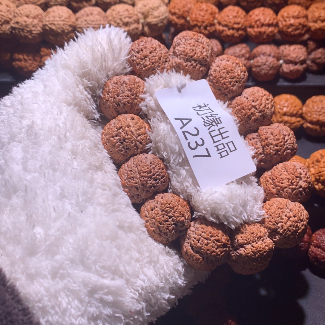 金刚菩提手串天*25尺菠萝蜜