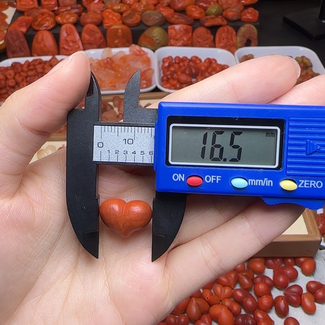 南红玛瑙未镶嵌吊坠(不含链)