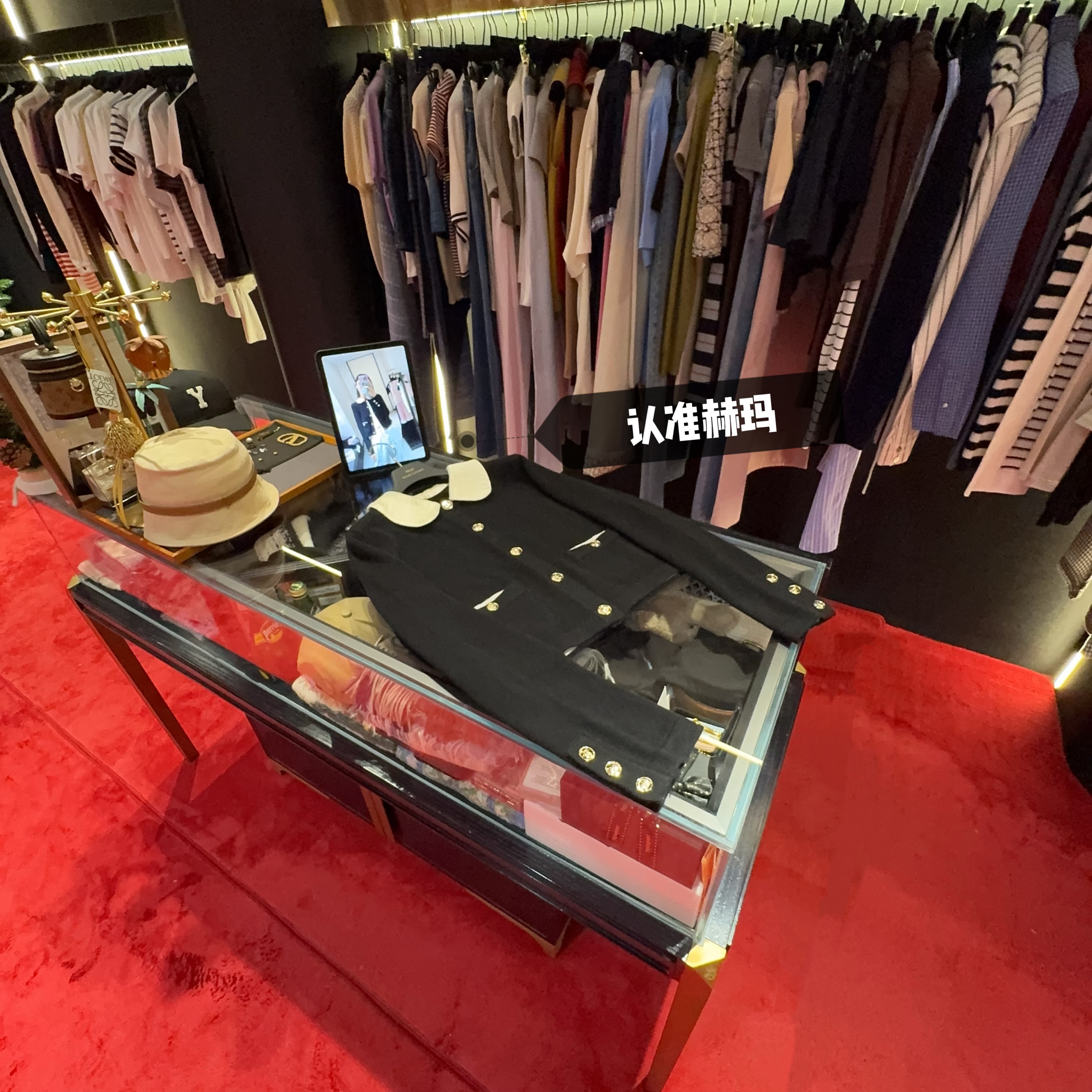 认准赫玛 25B 娃娃领羊绒针织开衫#可拆卸领#1642上新