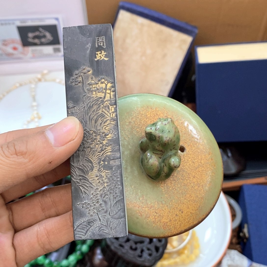 瓷片哈哈哈哈哈哈哈