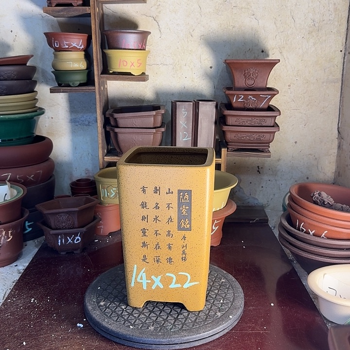 宜兴紫砂花盆特价清仓