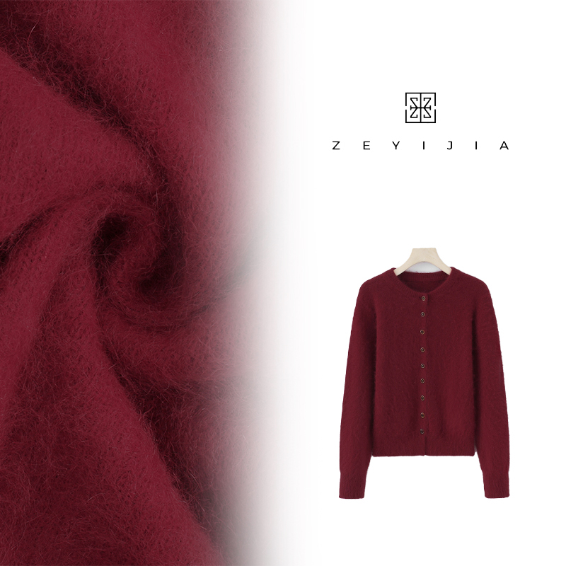 【孤品毛衫】纯色衫宽松型长袖时尚女宽松秋冬保暖XY-8580