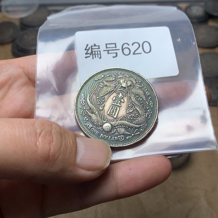 陶直接去拍大头龙洋