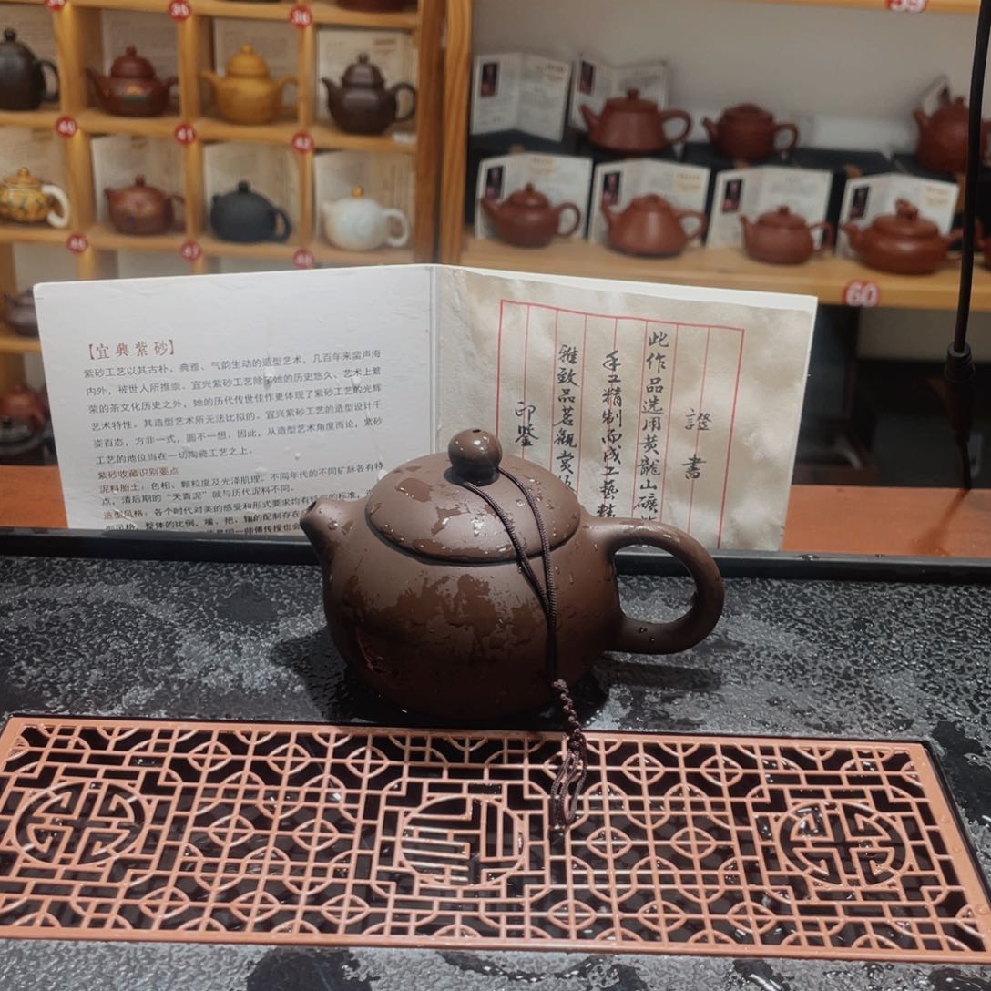 紫砂紫砂壶和其它