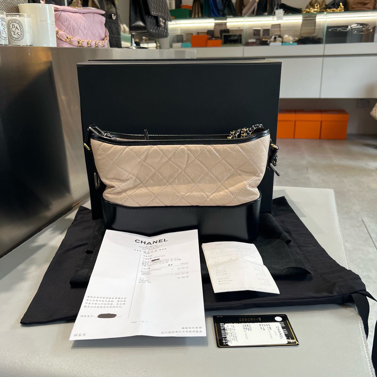 99新 Chanel/香奈儿 香奈儿/CHANEL 流浪包 新小号 米黑拼色 