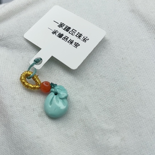 南红玛瑙珠宝奇石未镶嵌