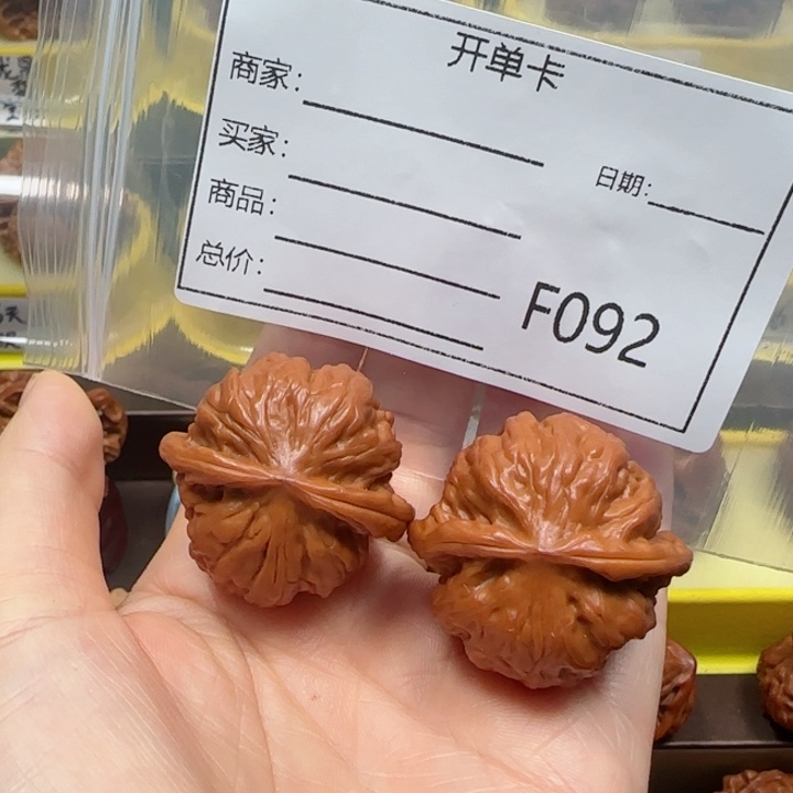 文玩核桃把件野狼36