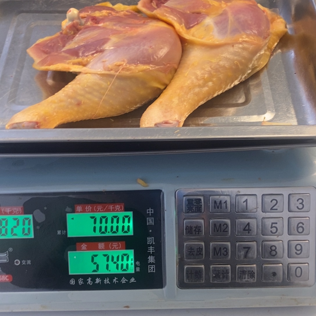 幸***参30中国大陆包装鸡腿50