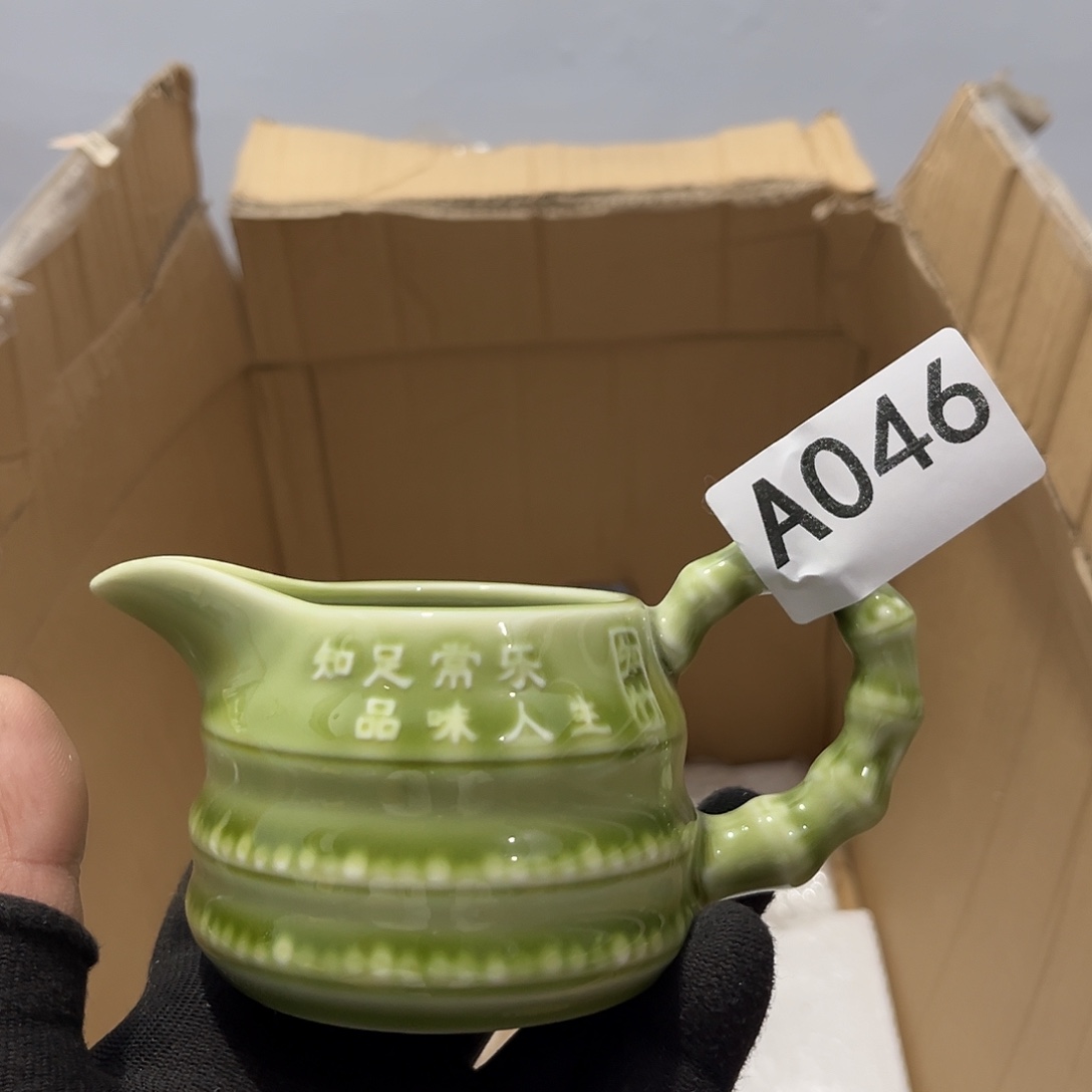 瓷片茶摆件工艺品摆件666