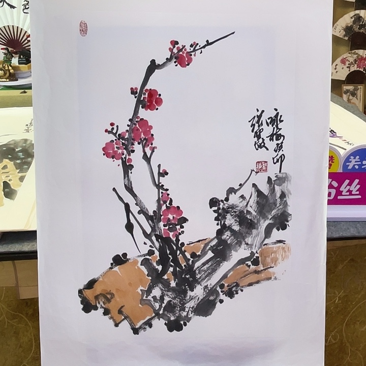 国画张圣敏先生纯手绘作品