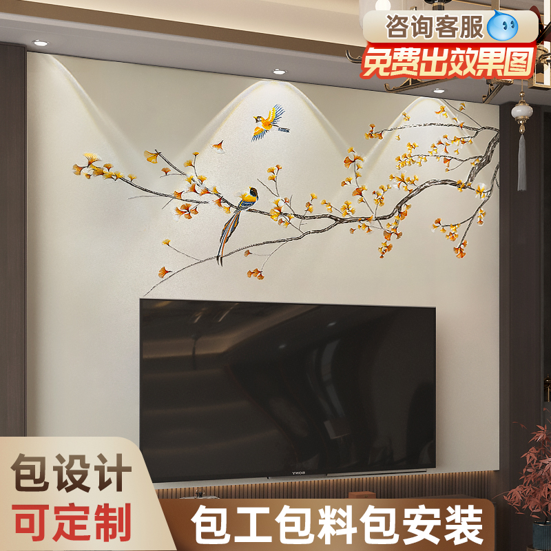 绣江南杏林满园中式背景墙沙发背景独绣刺绣背景电视背景墙布卧室