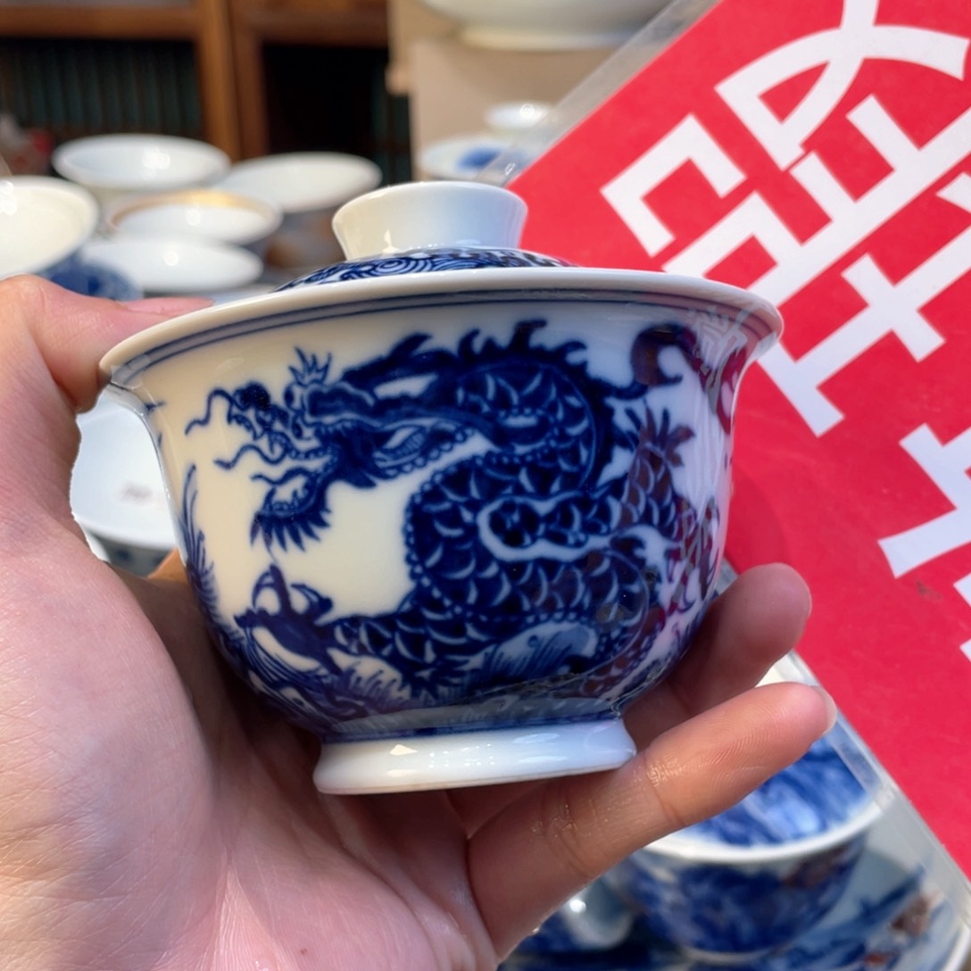 盘景德镇陶瓷景德镇