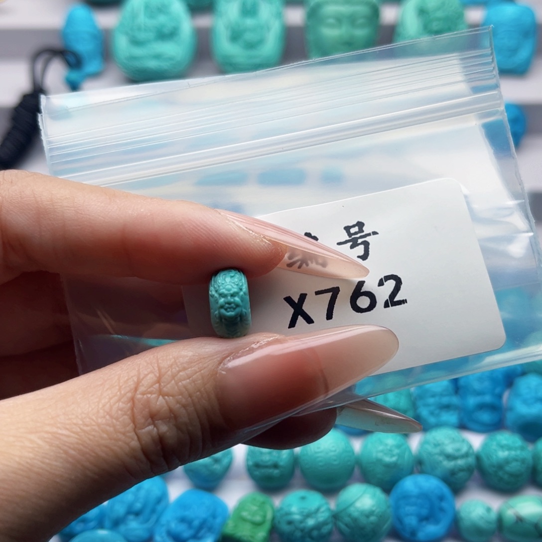 绿松石雕刻未镶嵌