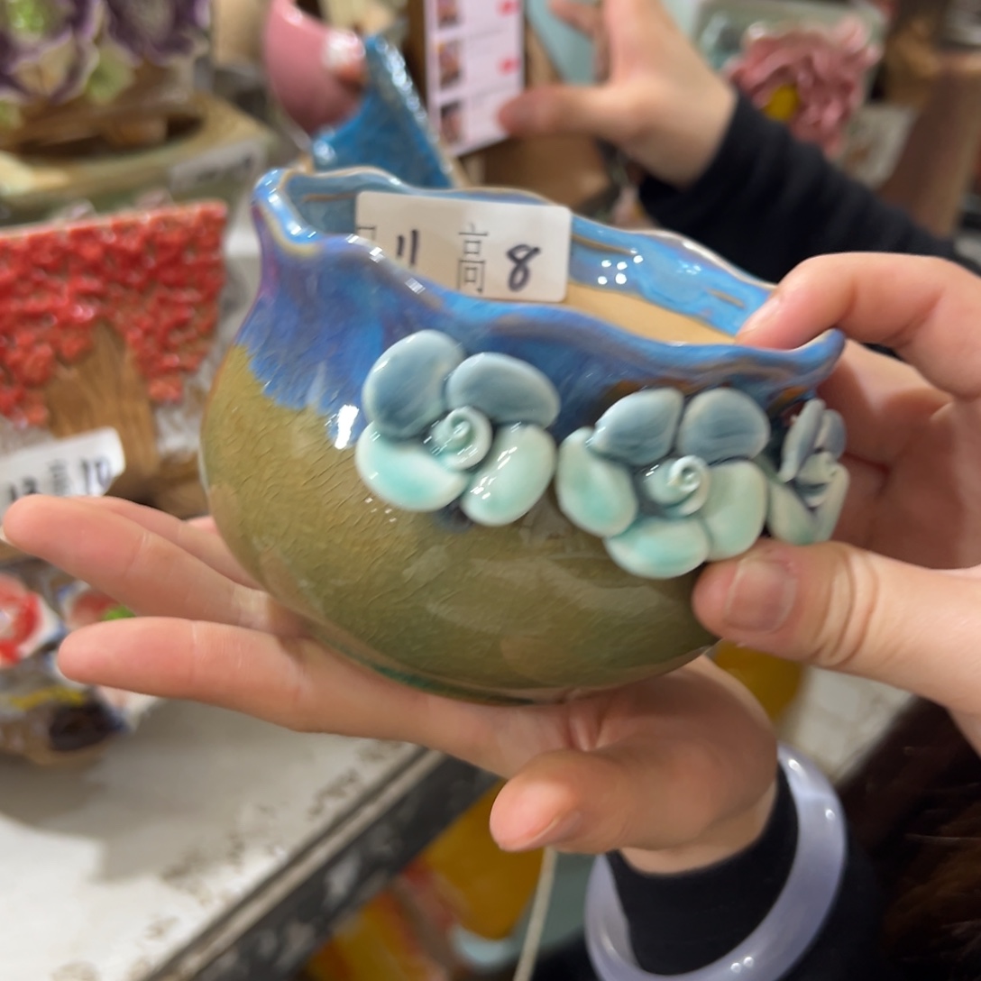 满20发爱退款拉黑多肉花盆