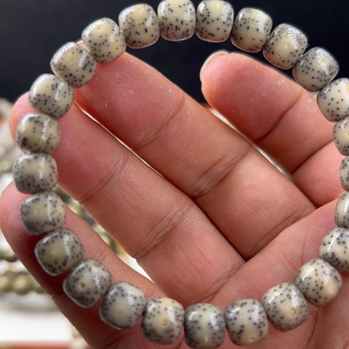 星月菩提吊坠98奶灰