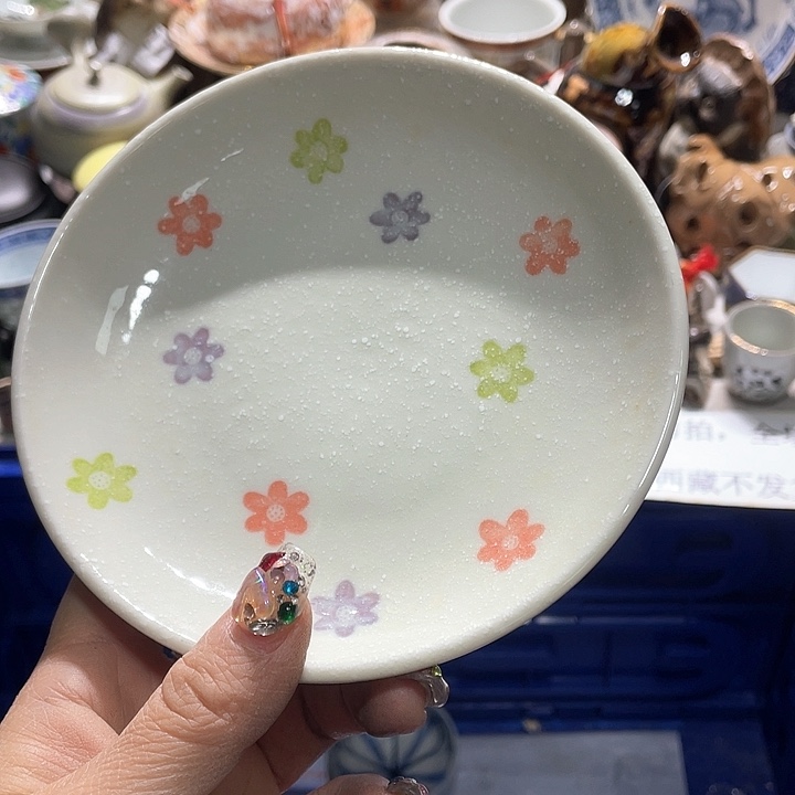 瓷片19.9包邮新疆西藏不发货