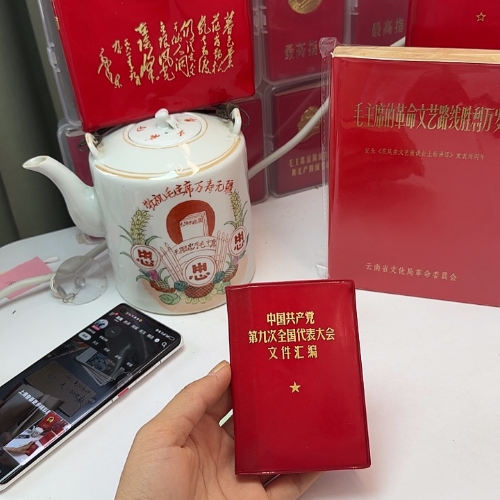 好书推荐给大家哦我