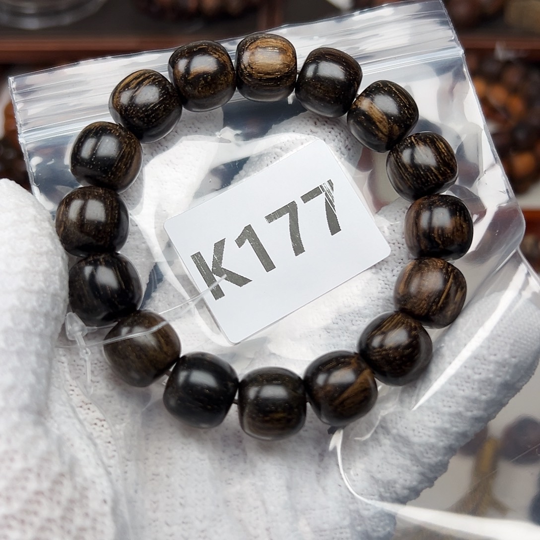 贡木手串/手链1314巴