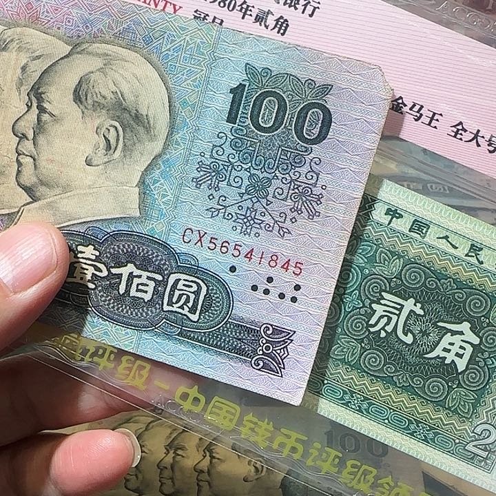 11300000000000000000