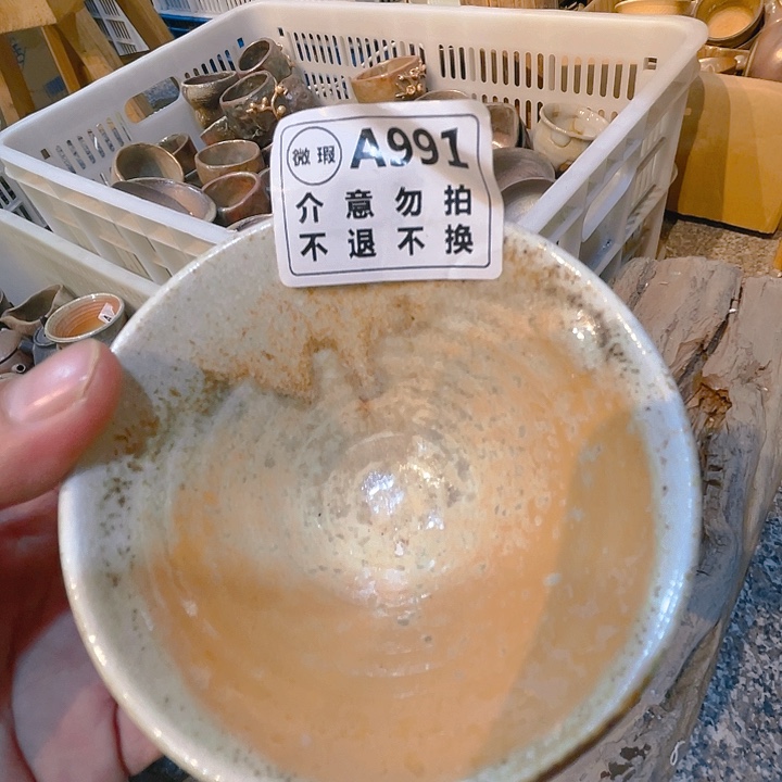 爱尚柴烧柴烧柴烧柴烧，瑕疵991