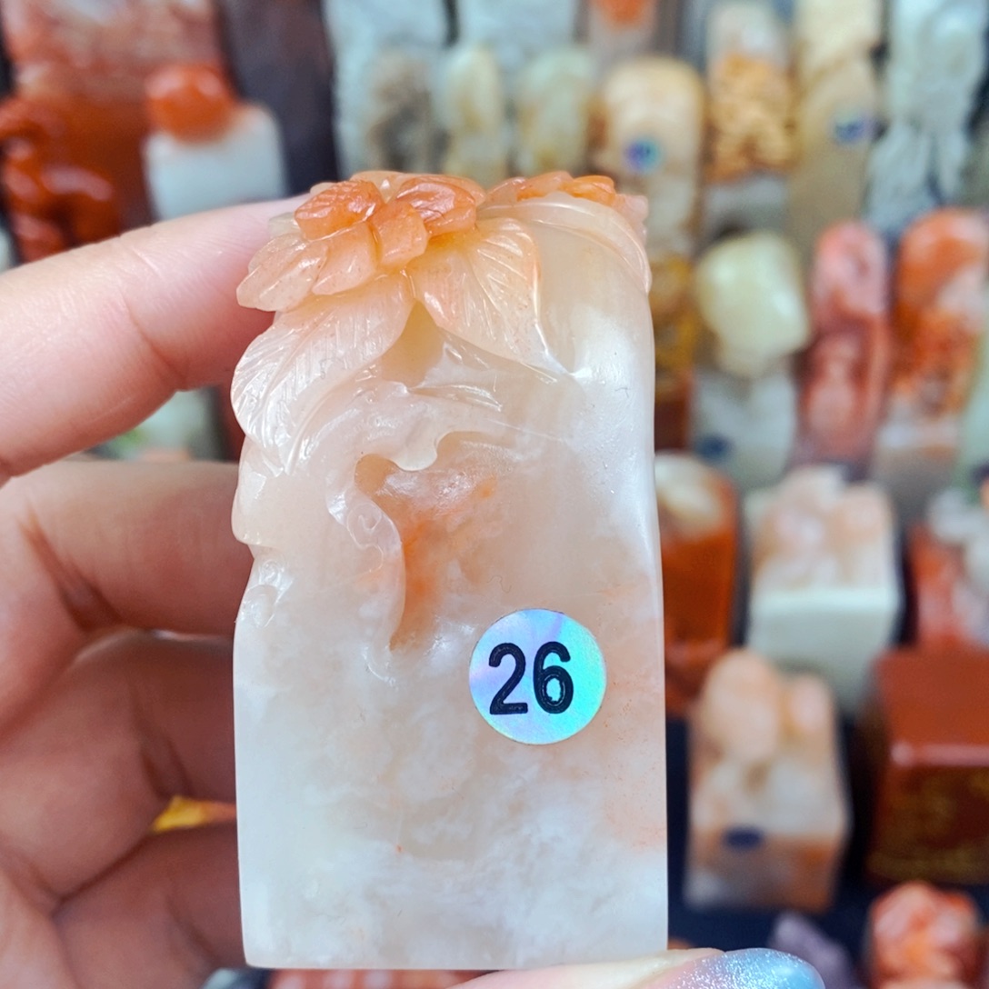 老挝石印石手工篆刻包邮包刻自定义内容