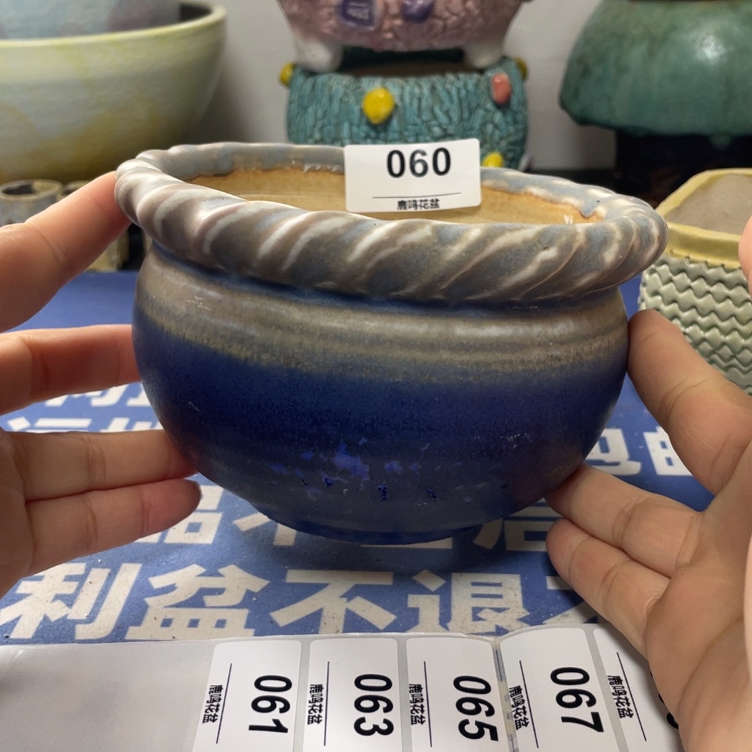 微瑕陶艺多肉花盆60