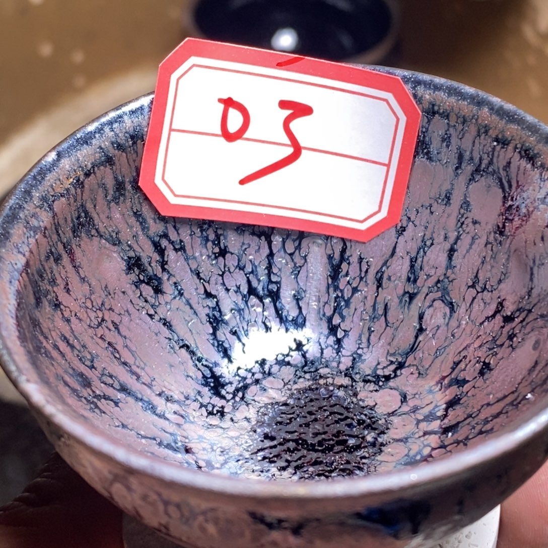 正***城茶盏通天666666666666666