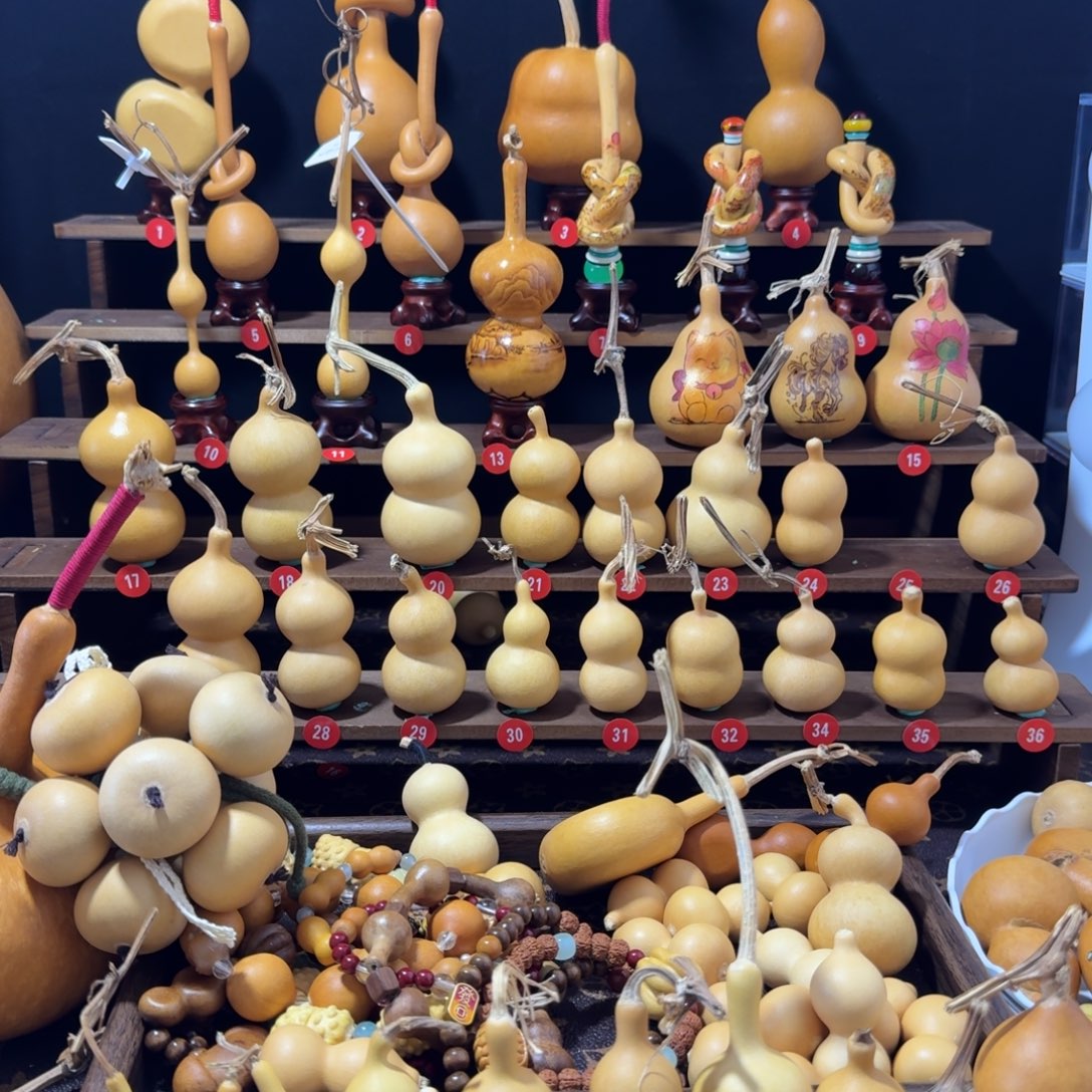 手把葫芦奶瓶八宝