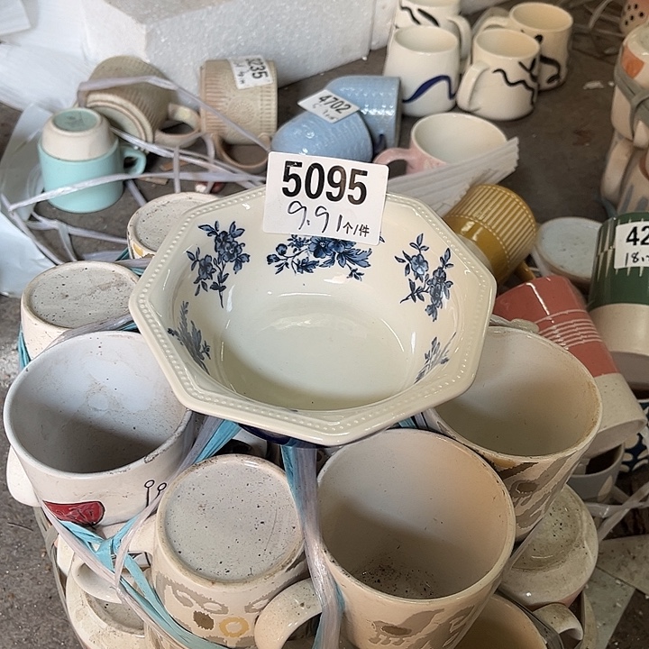 搪瓷微瑕外贸餐具5095