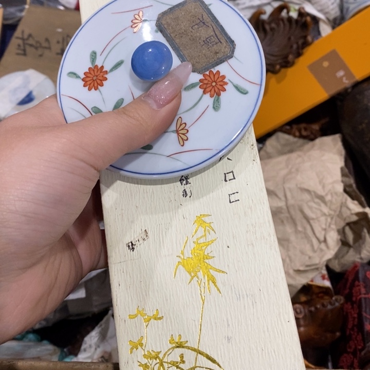 陶瓷艺术陶瓷艺术