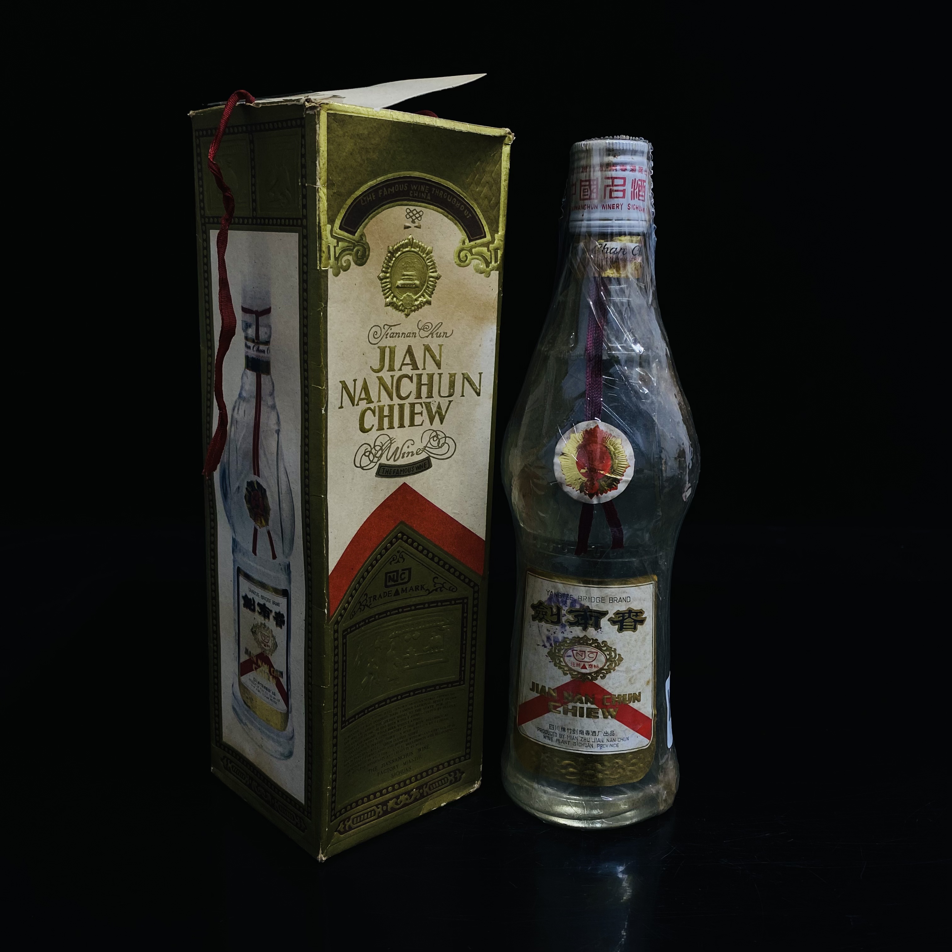 y98016 1988年 剑南春 小辫剑南春 52度 500ml