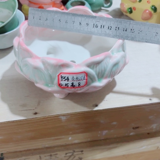 红陶11111111111111111111