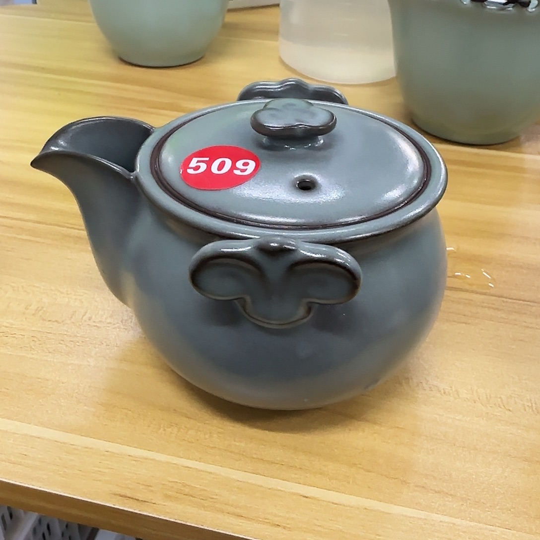 瓷片开播浮力，微瑕白菜价。