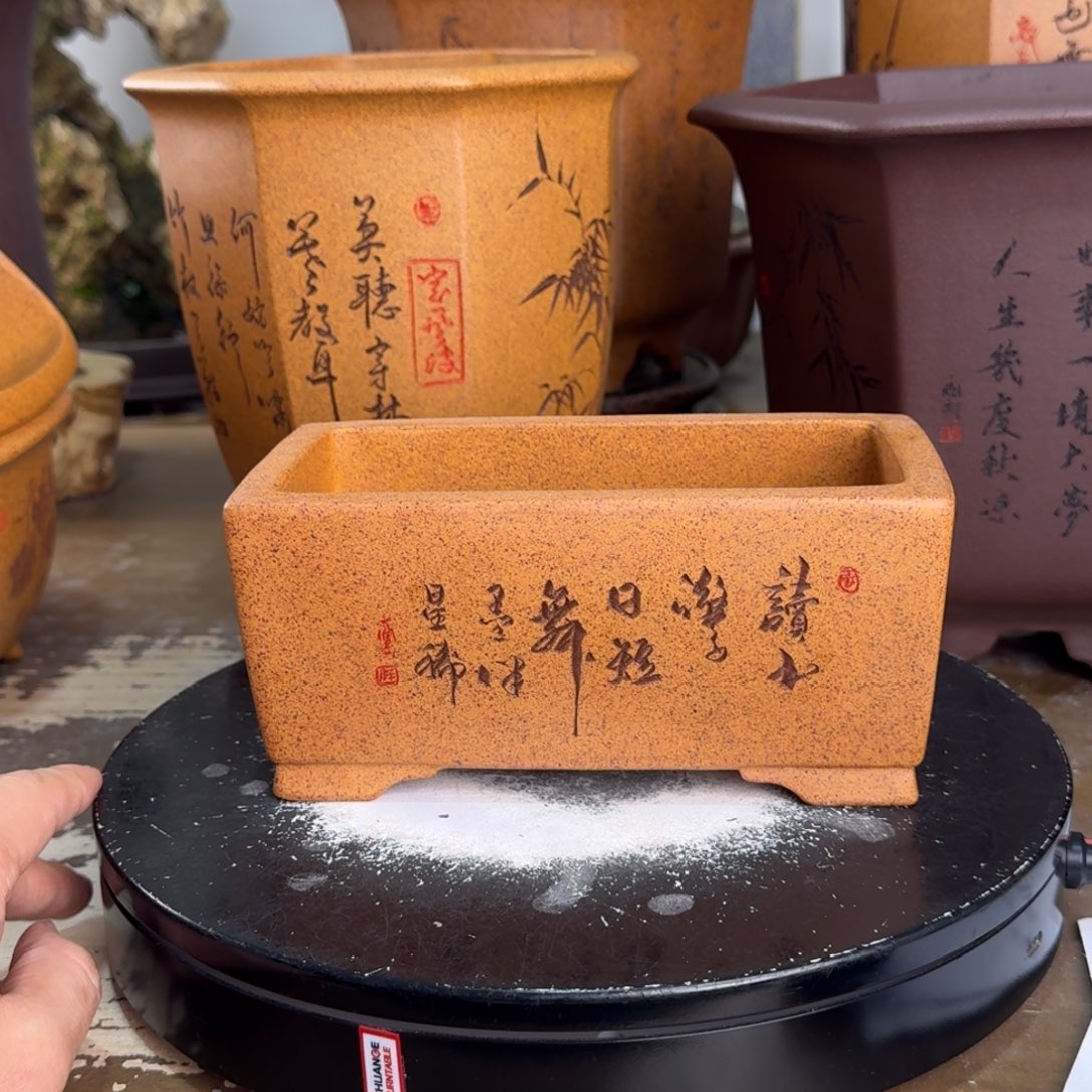 花盆紫砂紫砂花盆15.5-7.5-6.5