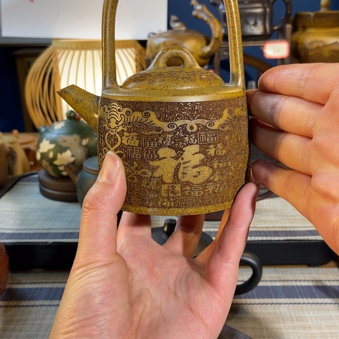 紫砂茶壶紫砂艺术微瑕疵