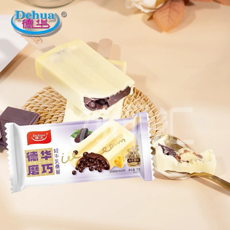 (3支)德华磨巧（轻牛乳桑葚）雪糕75g