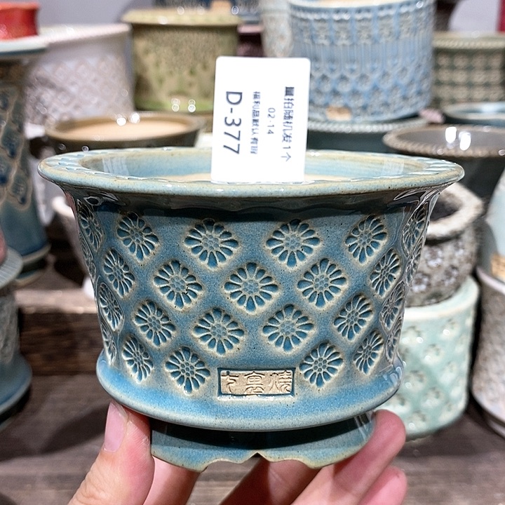 七里烧陶瓷02-14-377口径8