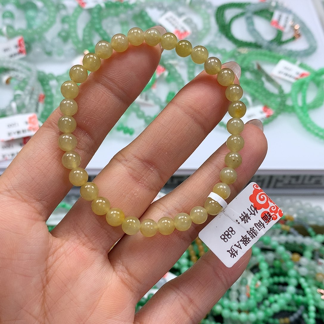 翡翠手链未镶嵌翡翠