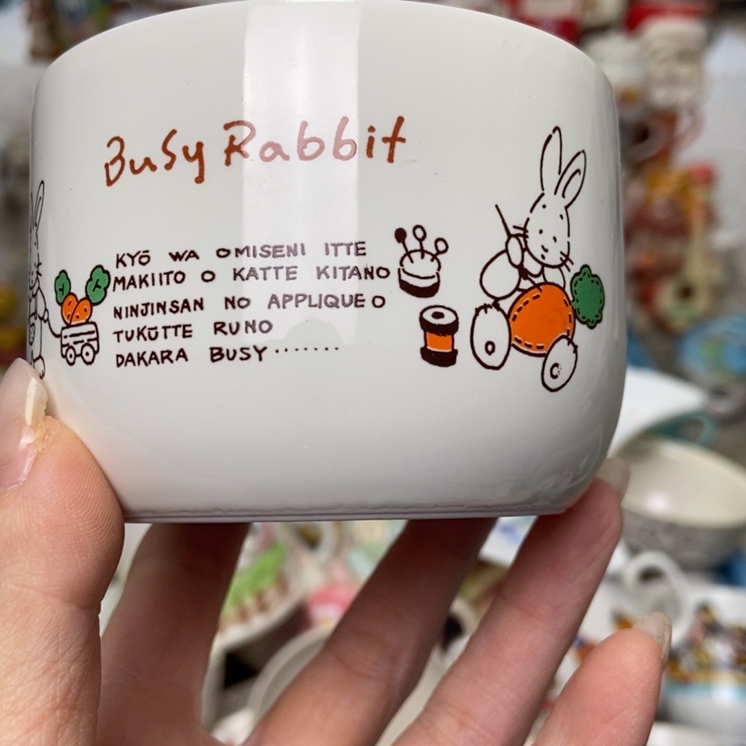 ****袋瓷片陶瓷退货拉黑